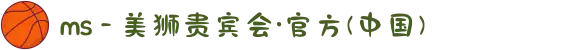ms - 美狮贵宾会·官方(中国)